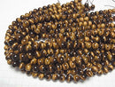 [Video] Yellow Tiger's Eye AAA Round 10mm half or 1strand beads (aprx.15inch/36cm)