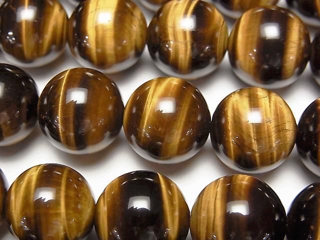 [Video] Yellow Tiger's Eye AAA Round 12mm 1/4 or 1-strand beads (approx. 15 inches/36 cm)