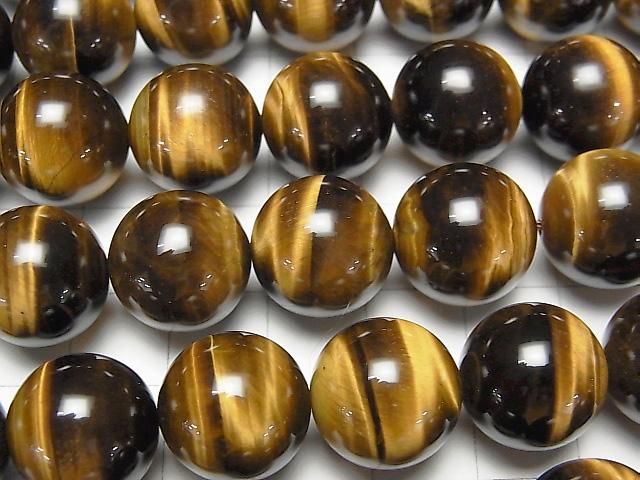 [Video] Yellow Tiger's Eye AAA Round 14mm 1/4 or 1-strand beads (approx. 15 inches/36 cm)