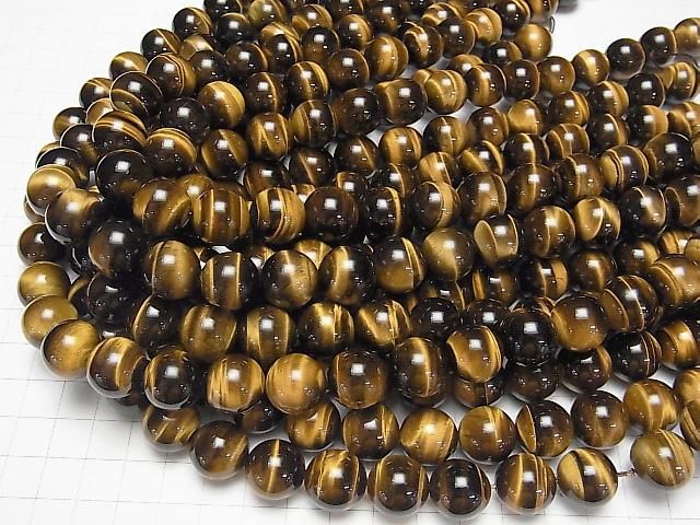 [Video] Yellow Tiger's Eye AAA Round 14mm 1/4 or 1-strand beads (approx. 15 inches/36 cm)
