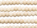 [Video] Riverstone Frost Processing (Matte) Round 3mm 1strand beads (aprx.15inch / 37cm)