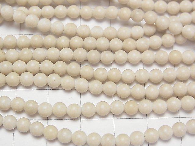 [Video]Riverstone Frosted (Matte) Round 4mm 1strand beads (aprx.14inch/34cm)