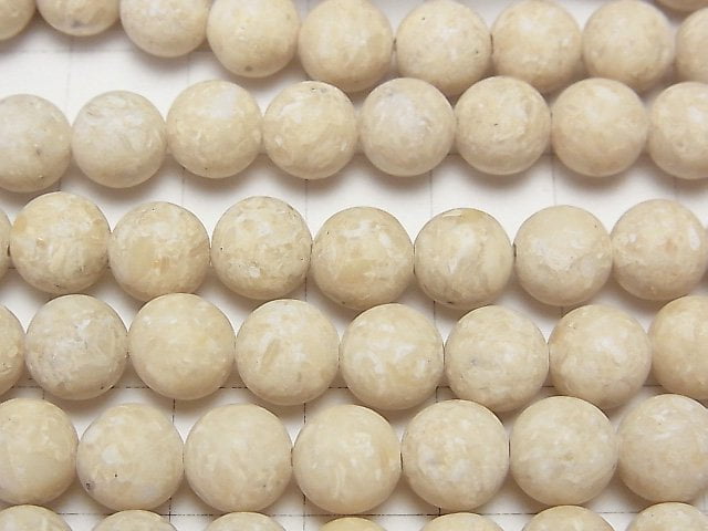 1strand $5.79! Riverstone Frost Processing (Matte) Round 8mm 1strand beads (aprx.15inch / 38cm)