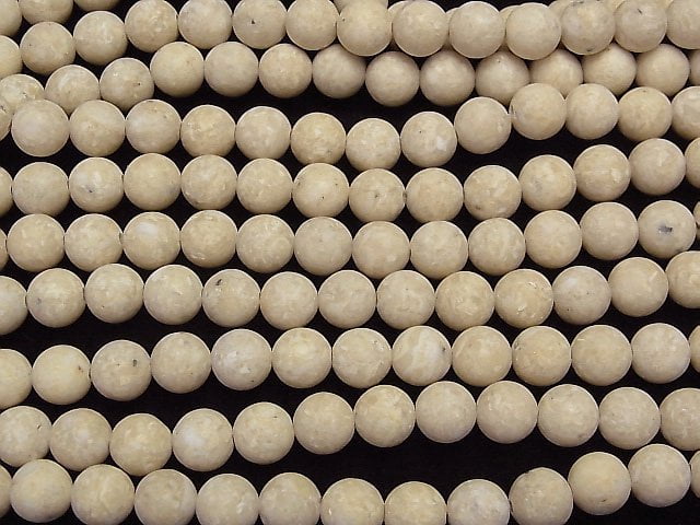 1strand $5.79! Riverstone Frost Processing (Matte) Round 8mm 1strand beads (aprx.15inch / 38cm)