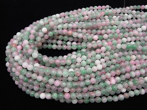 Pink & Green Jade Round 6mm 1strand beads (aprx.15inch / 37cm)