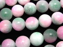 Jade, Round Gemstone Beads