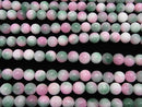 1strand $5.79! Pink & Green Jade Round 10mm 1strand beads (aprx.15inch / 37cm)