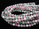 1strand $5.79! Pink & Green Jade Round 10mm 1strand beads (aprx.15inch / 37cm)