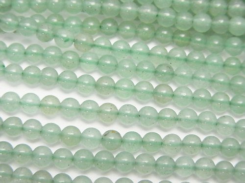 Aventurine, Round Gemstone Beads