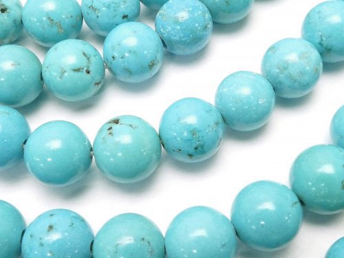 Magnesite Turquoise, Round Gemstone Beads