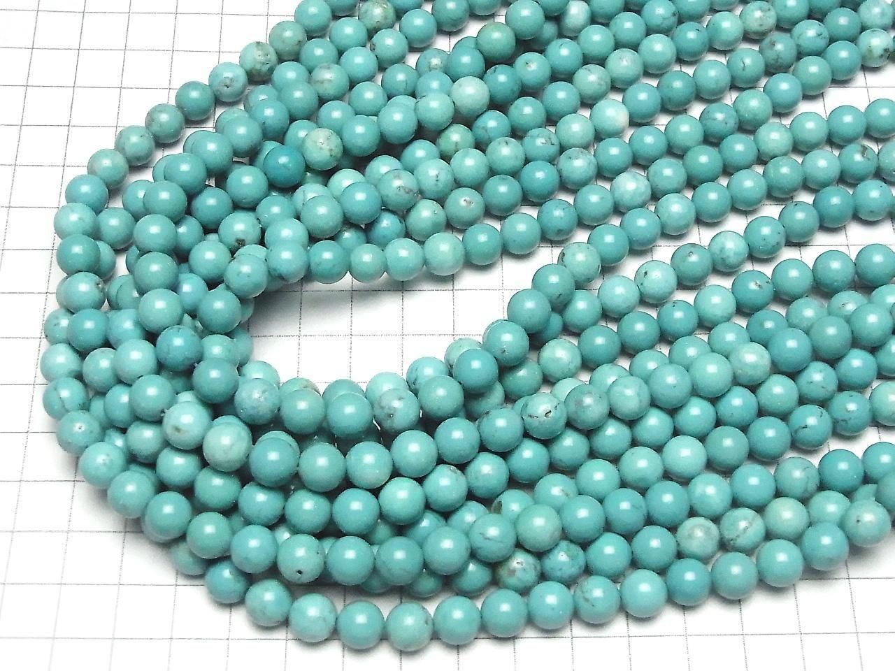 Magnesite Turquoise  Round 8.5mm 1strand beads (aprx.15inch/36cm)