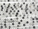 Tourmaline Quartz AA Round 4mm 1strand beads (aprx.15inch/38cm)
