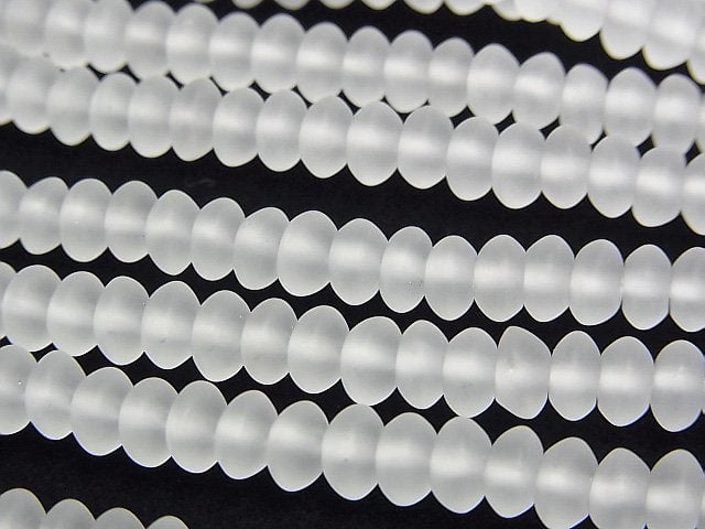 Frosted Quartz Gemstone Beads