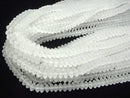 Frosted Quartz AAA Rondelle 8x8x4mm half or 1strand beads (aprx.15inch/38cm)