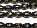 Golden! Six-syllable Mantra Carving! Onyx Rice 12 x 8 x 8 mm half or 1 strand beads (aprx.15 inch / 38 cm)