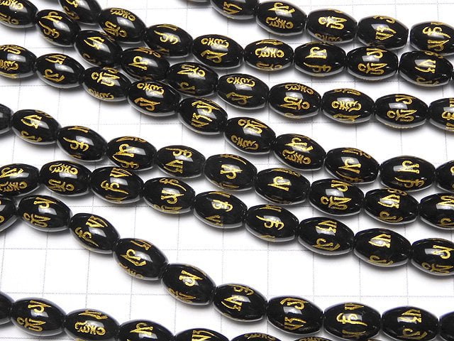 Golden! Six-syllable Mantra Carving! Onyx Rice 12 x 8 x 8 mm half or 1 strand beads (aprx.15 inch / 38 cm)