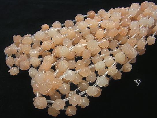 Pink - Orange Aventurine Rose [8 mm] [10 mm] [12 mm] half or 1 strand beads (aprx. 15 inch / 38 cm)