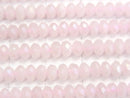 [Video]High Quality! Flash,Rose Quartz Faceted Button Rondelle 4x4x3mm 1strand beads (aprx.15inch/37cm)
