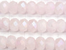 [Video]High Quality! Flash,Rose Quartz Faceted Button Rondelle 8x8x5mm half or 1strand beads (aprx.15inch/37cm)