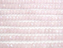 [Video]High Quality! Flash,Rose Quartz Faceted Button Rondelle 8x8x5mm half or 1strand beads (aprx.15inch/37cm)
