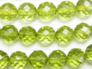 [Video] Green Amber AAA 64Faceted Round 7mm 5pcs-1strand beads (aprx.15inch / 38cm)
