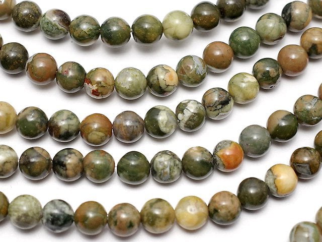 Other Stones, Round Gemstone Beads