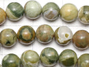 [Video] Rainforest Rhyolite  Round 6mm 1strand beads (aprx.15inch/38cm)