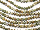 [Video] Rainforest Rhyolite  Round 6mm 1strand beads (aprx.15inch/38cm)