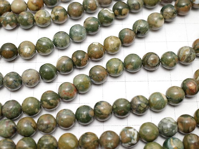 Rainforest Rhyolite  Round 8mm 1strand beads (aprx.15inch/38cm)