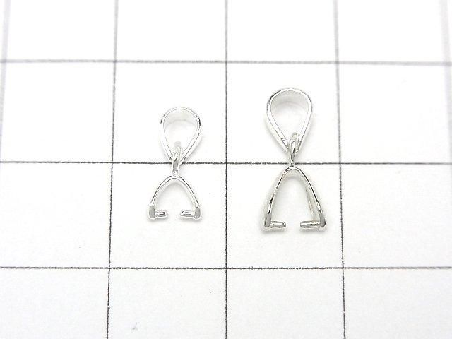 Bélière Argent 925 [P][M] Sans revêtement 2 pièces