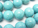 Magnesite Turquoise, Round Gemstone Beads