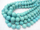 Magnesite Turquoise  Round 14mm half or 1strand beads (aprx.15inch/37cm)