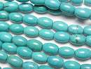 Magnesite Turquoise, Rice Gemstone Beads
