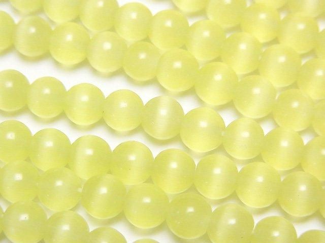 [Video] Lemon Yellow Cat's Eye Round 6mm 1-strand beads (approx. 14 inches/34 cm)