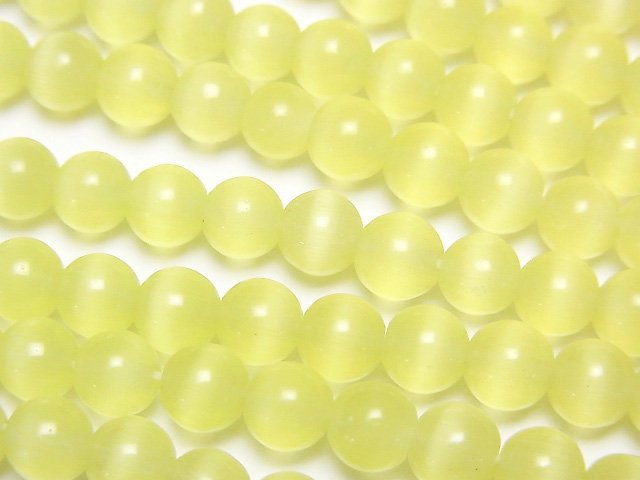 [Video] Lemon yellow color Cat's Eye Round 6mm 1strand beads (aprx.14inch/34cm)