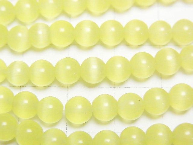 [Video] Lemon Yellow Cat's Eye Round 6mm 1-strand beads (approx. 14 inches/34 cm)