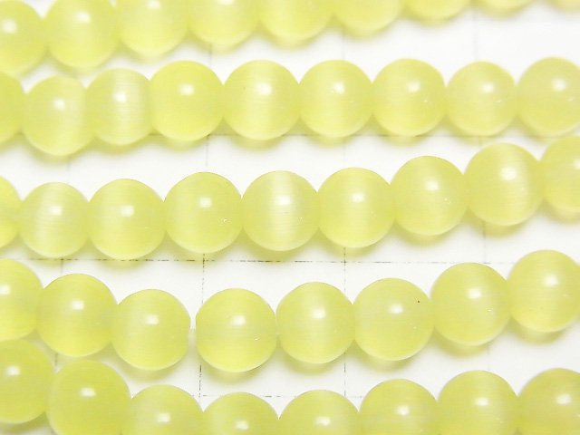 [Video] Lemon yellow color Cat's Eye Round 6mm 1strand beads (aprx.14inch/34cm)