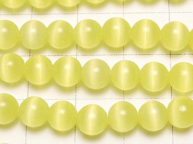 [Video] Lemon Yellow Color Cat's Eye (Glass) Round 6mm 1strand beads (aprx.15inch / 36cm)