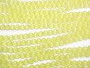 [Video] Lemon yellow color Cat's Eye Round 6mm 1strand beads (aprx.14inch/34cm)