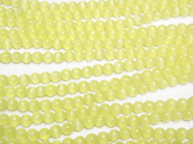 [Video] Lemon yellow color Cat's Eye Round 6mm 1strand beads (aprx.14inch/34cm)