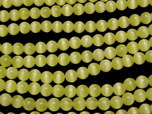 [Video] Lemon Yellow Color Cat's Eye (Glass) Round 6mm 1strand beads (aprx.15inch / 36cm)