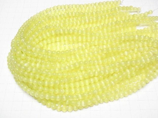 [Video] Lemon Yellow Cat's Eye Round 6mm 1-strand beads (approx. 14 inches/34 cm)