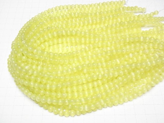 [Video] Lemon yellow color Cat's Eye Round 6mm 1strand beads (aprx.14inch/34cm)