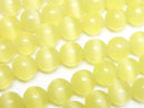 [Video] Lemon yellow color Cat's Eye Round 8mm 1strand beads (aprx.14inch/34cm)