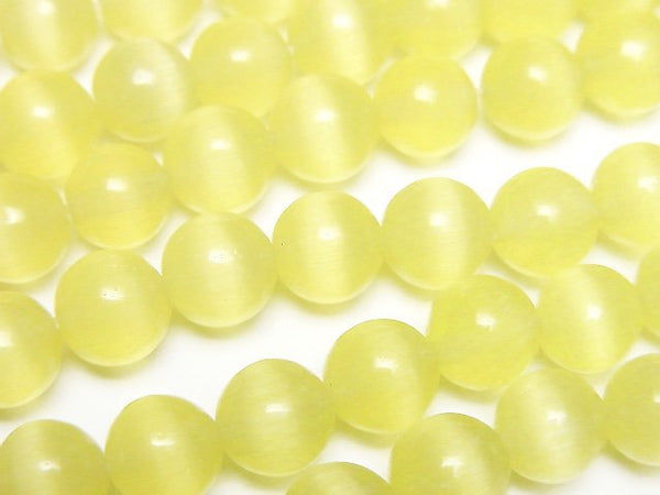 [Video] Lemon yellow color Cat's Eye Round 8mm 1strand beads (aprx.14inch/34cm)