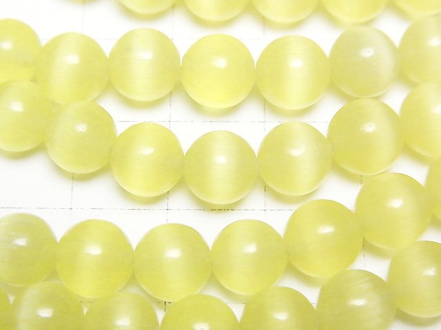 [Video] Lemon yellow color Cat's Eye Round 8mm 1strand beads (aprx.14inch/34cm)