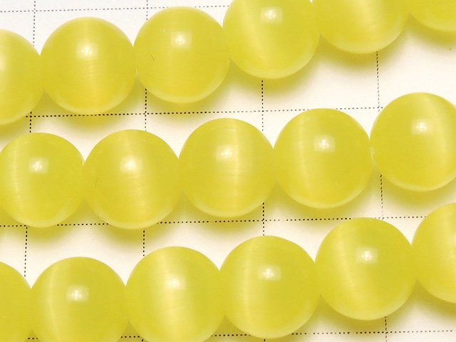 [Video] lemon Yellow Color Cat's Eye (Glass) Round 8mm 1strand beads (aprx.14inch / 34cm)