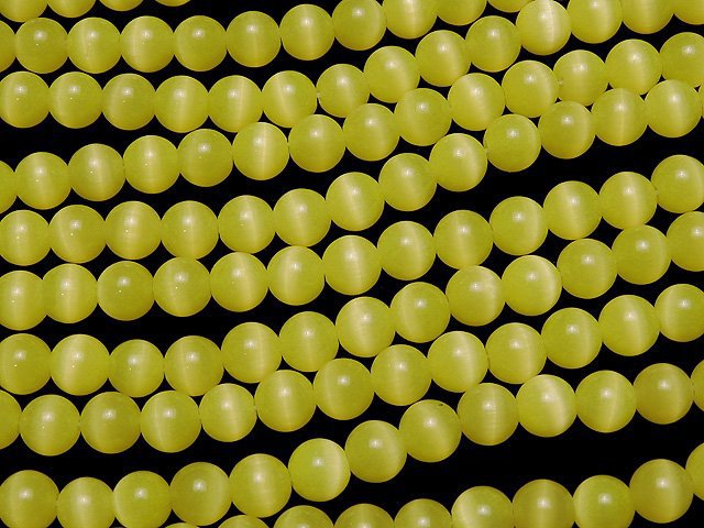 [Video] lemon Yellow Color Cat's Eye (Glass) Round 8mm 1strand beads (aprx.14inch / 34cm)