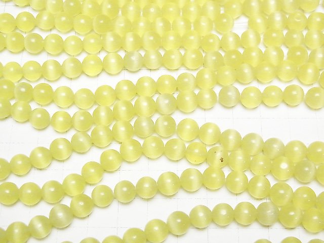 [Video] Lemon yellow color Cat's Eye Round 8mm 1strand beads (aprx.14inch/34cm)