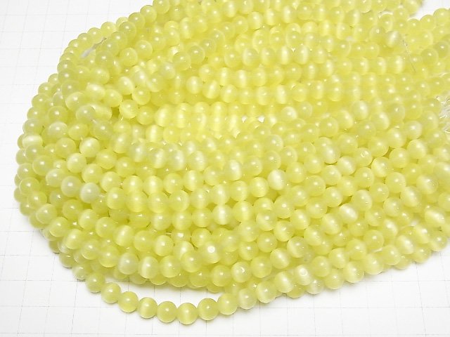 [Video] Lemon yellow color Cat's Eye Round 8mm 1strand beads (aprx.14inch/34cm)